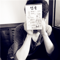 引燃 妳說冰是睡著的水，我