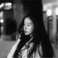 众口难调 慢慢地习惯了一个人的