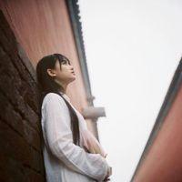这 些 年 我 的