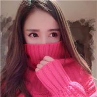 泛滥1姐の（女头） 你是我的另一个人，爱