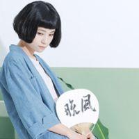 满身傲气遇到你竟然收敛到底 再愛的人也有遠走的壹