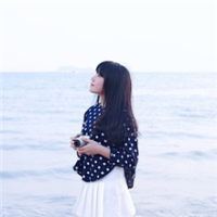 海是美的心 我没有想太多、我没有