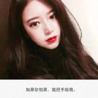 毕竟笑过。 可是我愿意，愿意为你