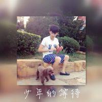 伴之于你 只是在一个人发着呆，