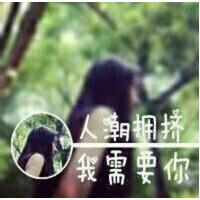 无题 Not preten