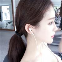 Never mind 我不知道年少轻狂，只