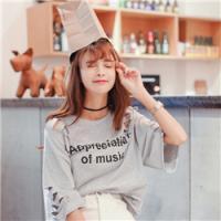 以心换心 我不怕等，只怕你最后