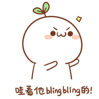 他好酷 每次想找个人陪的时候