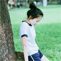 妤婳 有时候，让别人在乎你