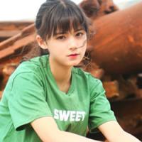庄生晓梦迷蝴蝶 诺言还是敌不过时间,