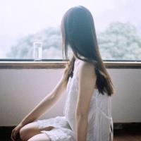 要么孤独 若爱、请深爱。不要暧