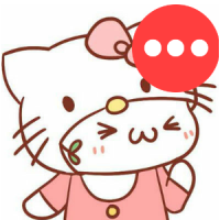 萌萌萌哒哒哒i 是我不懂事还是把你当