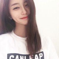 妓 我爱你，能反过来写，