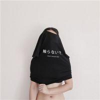 看到内容再来分喜不喜 1、世界上最遥远的距