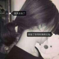 黑和白. 喜欢看形形色色的心情