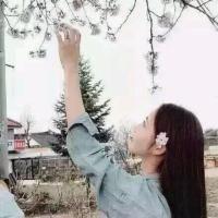 嗯好。 因为你的与众不同，因