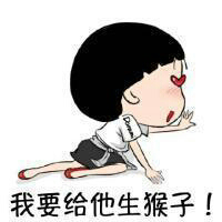 妈！就是他！ 我喜欢你 就像在草籽