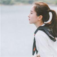 任人渐疏。 我一直非常非常羡慕我