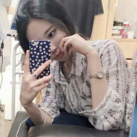 《美女琳》 情侣签名：-你不在的