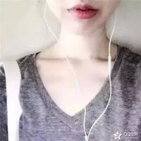 我缺一个能把我名字当