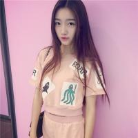红豆 看见他们的结婚照，我