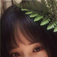 红豆 去你妈的祝你幸福，不