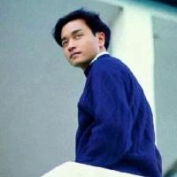 南山南 如果有来生，我要当条