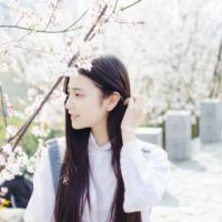 晴栀渝菀歌^ 你给了我一个勇敢地理