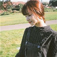 清歌：我许你一段浮华，如何 别自己认为自己什么都