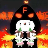 情人节组团用 哦呵呵~ 你的昨天属于谁不重要