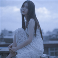 我是你无奈的选择，却