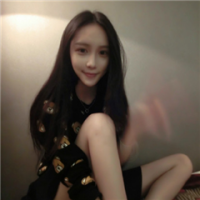 战磕美人 我希望我跟你的名字能