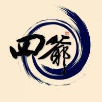 一组霸气头像 我只想默默爱你 可我