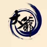 一组霸气头像 我只想默默爱你 可我