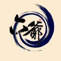 一组霸气头像 我只想默默爱你 可我