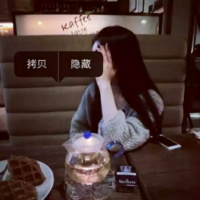 或许 我想有个人把我宠到无