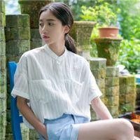 在原地画心，纪念那已