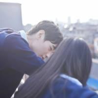 璨 I love you