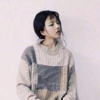 姓刘 关于你，我真是从来不