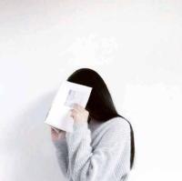 姓刘 关于你，我真是从来不