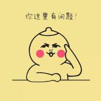 对不起 我不该比你帅 我讨厌对我忽冷忽热的