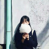 旧里迟暮 原谅我 人不好 嘴不
