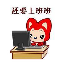 抒情：每个人都想有一场说走就走的旅行 我不后悔我做过的事我