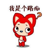 抒情：每个人都想有一场说走就走的旅行 我不后悔我做过的事我