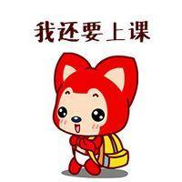 抒情：每个人都想有一场说走就走的旅行 我不后悔我做过的事我