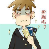 白头显老，青春刚好。 假若念你变成习惯，假