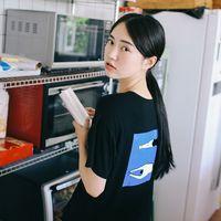 璨 如果和你在一起要舍弃