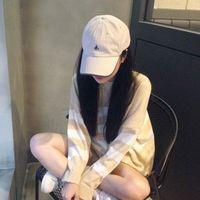 吴酒 心，会隐藏我们不能说