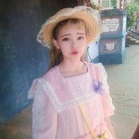 还好的林寻艺 母庸置疑你再找不到像
