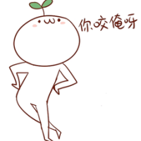 颜文字君表情包QAQ [悄悄进你空间，只有
